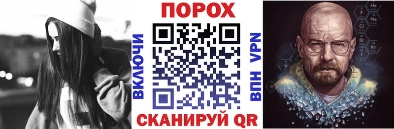 Амфетамин 98% Отрадное