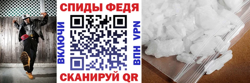 Амфетамин Premium  сколько стоит  Отрадное 