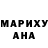 ГАШ хэш Ramil Bikchurin