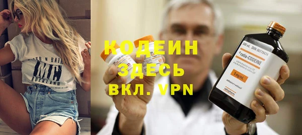твердый Балабаново