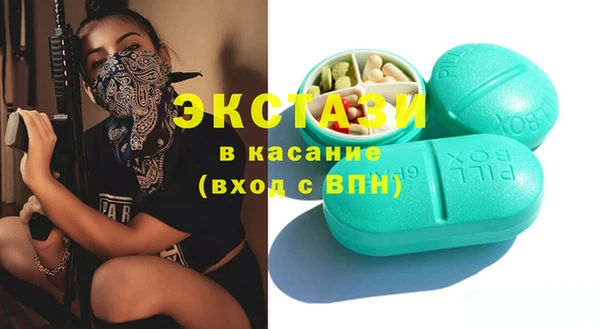 героин Тайга