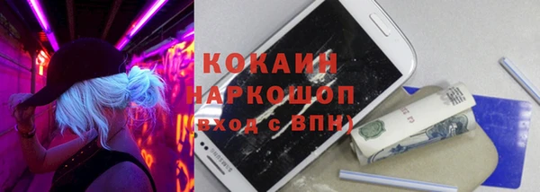 твердый Балабаново