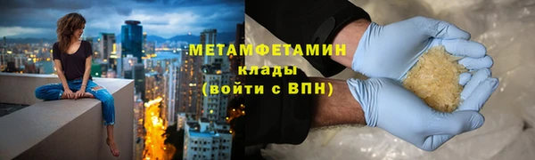 твердый Балабаново