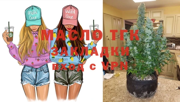 скорость mdpv Балахна