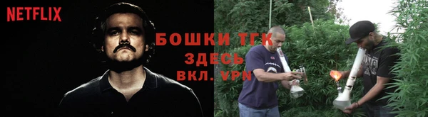 MDMA Баксан