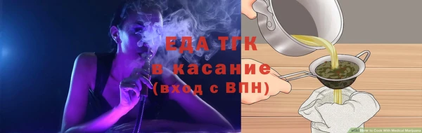 твердый Балабаново