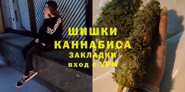 тгк Белоозёрский