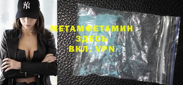 твердый Балабаново