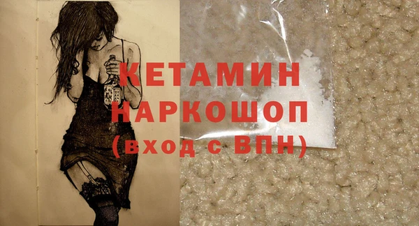 твердый Балабаново