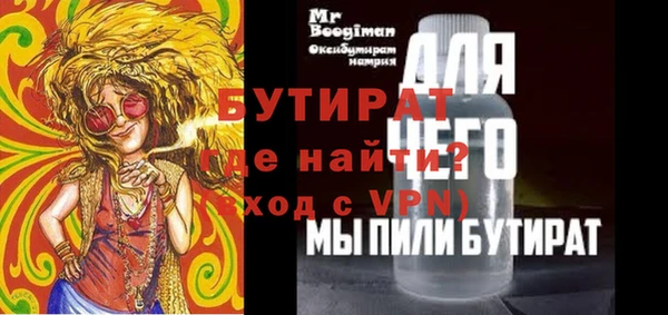 твердый Балабаново