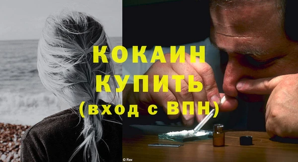 тгк Белоозёрский