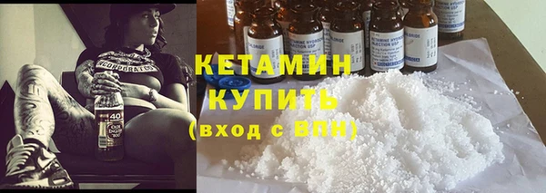 скорость Белокуриха