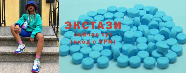 скорость mdpv Балахна