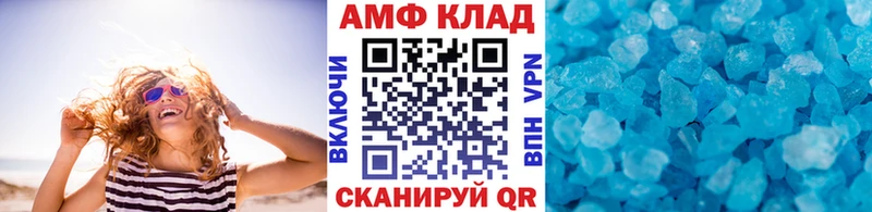 kraken   цены наркотик  Отрадное  Первитин Декстрометамфетамин 99.9% 